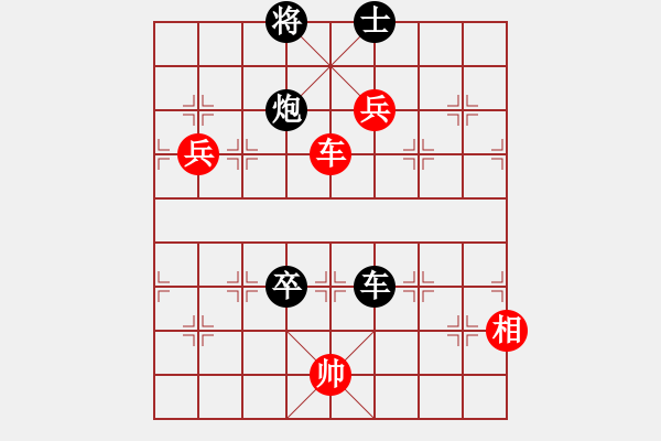 象棋棋譜圖片：金鉤炮[2362086542] -VS- 挽住歲月[407820419] - 步數(shù)：100 