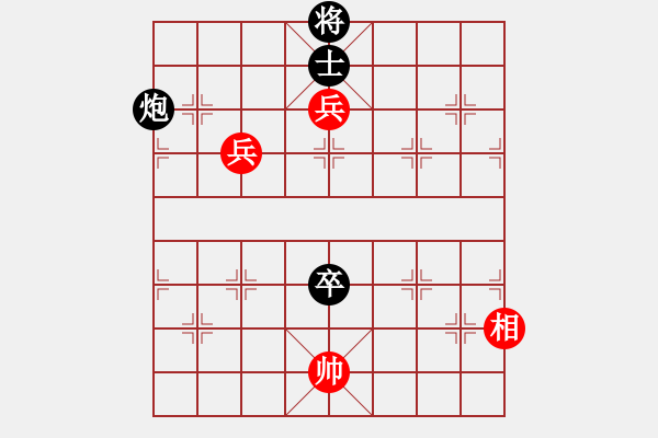 象棋棋譜圖片：金鉤炮[2362086542] -VS- 挽住歲月[407820419] - 步數(shù)：110 