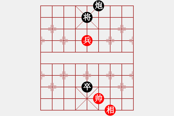 象棋棋譜圖片：金鉤炮[2362086542] -VS- 挽住歲月[407820419] - 步數(shù)：120 