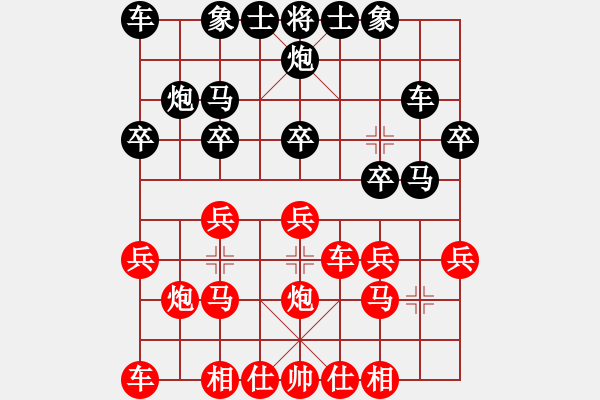 象棋棋谱图片：远方 负 qinyiqiang - 步数：20 
