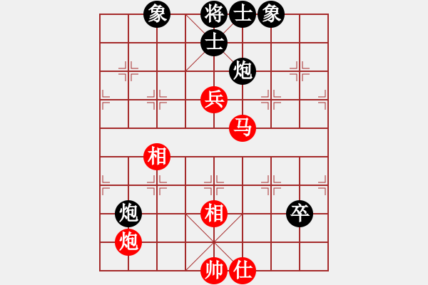 象棋棋谱图片：侠女吕四娘(7段)-和-黄薇洋(7段) - 步数：100 