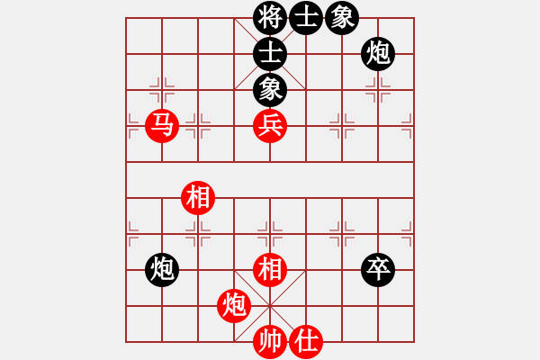 象棋棋谱图片：侠女吕四娘(7段)-和-黄薇洋(7段) - 步数：110 