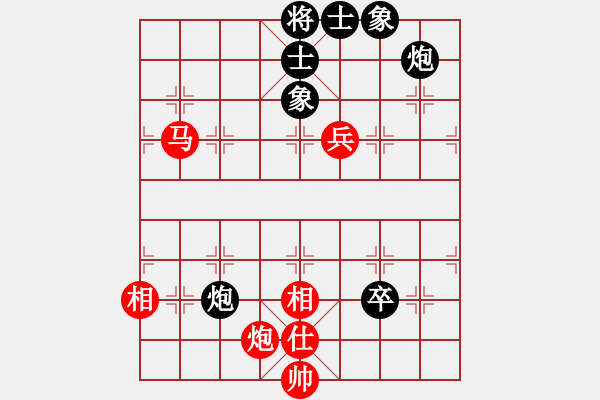 象棋棋谱图片：侠女吕四娘(7段)-和-黄薇洋(7段) - 步数：120 