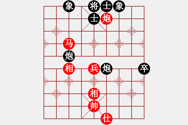 象棋棋谱图片：侠女吕四娘(7段)-和-黄薇洋(7段) - 步数：80 