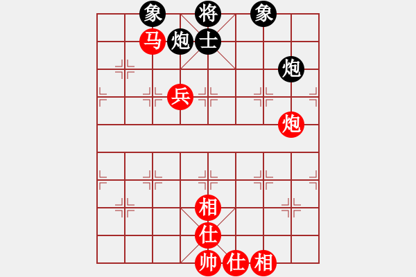 象棋棋譜圖片：秋水依人(日帥)-和-下山王(人王) - 步數(shù)：160 