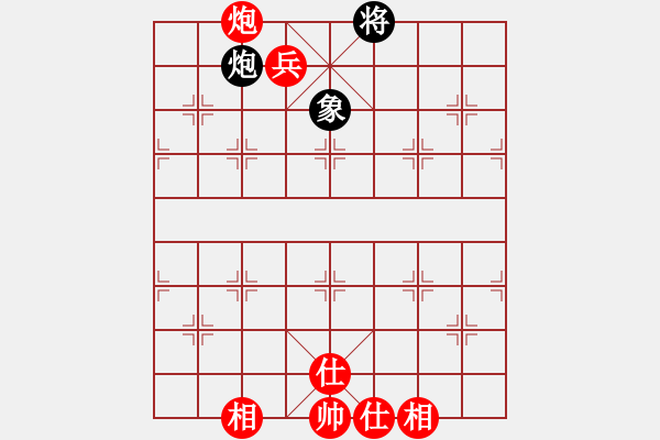 象棋棋譜圖片：秋水依人(日帥)-和-下山王(人王) - 步數(shù)：170 