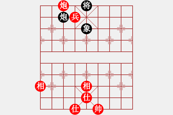 象棋棋譜圖片：秋水依人(日帥)-和-下山王(人王) - 步數(shù)：210 