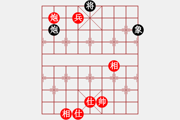 象棋棋譜圖片：秋水依人(日帥)-和-下山王(人王) - 步數(shù)：220 