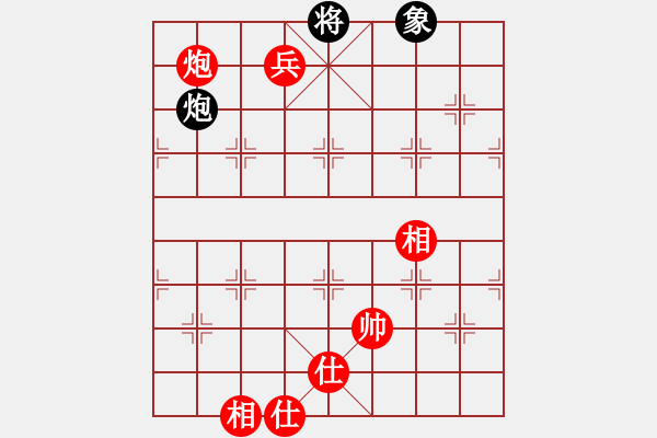 象棋棋譜圖片：秋水依人(日帥)-和-下山王(人王) - 步數(shù)：230 