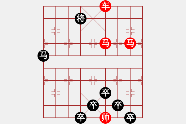 象棋棋譜圖片：☆《雅韻齋》☆【白日放歌須縱酒 1758;青春作伴好還鄉(xiāng)】☆　　秦 臻 擬局 - 步數(shù)：60 