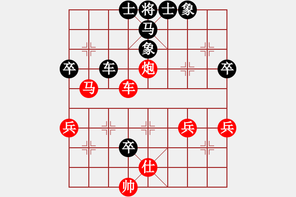 象棋棋譜圖片：jiaxiang(2段)-勝-flaming(1段) - 步數(shù)：60 