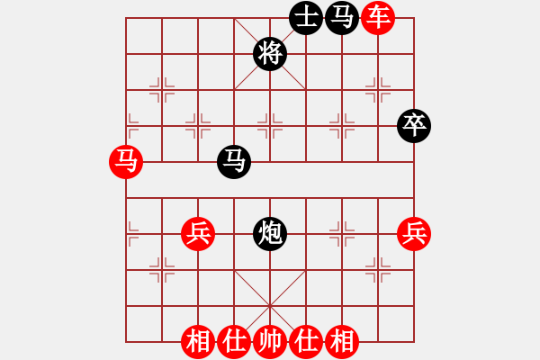 象棋棋譜圖片：金庸武俠令狐沖VSwojubu112345(2013-9-9) - 步數(shù)：60 