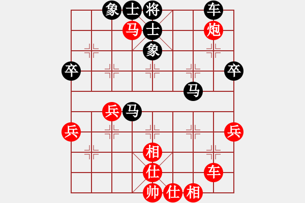 象棋棋譜圖片：‖棋家軍‖皎月[2739506104] -VS- 王者絕非偶然[2558242018] - 步數(shù)：40 