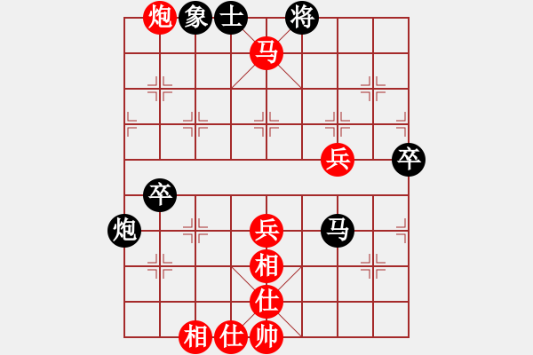 象棋棋譜圖片：專殺北樂刀(2段)-和-風(fēng)雨不再(8段) - 步數(shù)：60 