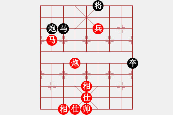 象棋棋譜圖片：專殺北樂刀(2段)-和-風(fēng)雨不再(8段) - 步數(shù)：80 