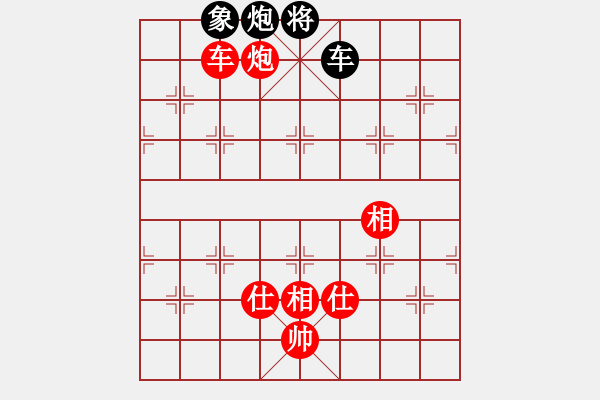 象棋棋譜圖片：2021樂昌桃花杯全國象棋女子甲級聯賽劉歡先和陳麗淳9-1 - 步數：240 