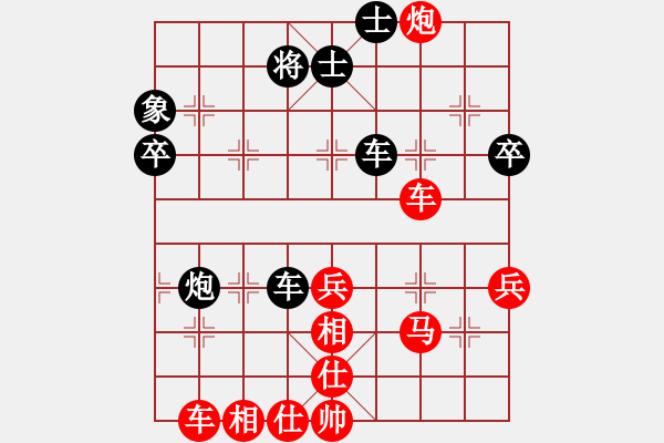 象棋棋谱图片：[红]龙飞虎 -VS- 李艾五[黑] - 步数：60 