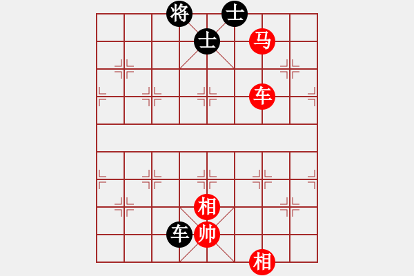 象棋棋譜圖片：車馬雙相勝車雙士（黑守卒林，紅馬四退五招法：2021.10.02）（二） - 步數(shù)：30 