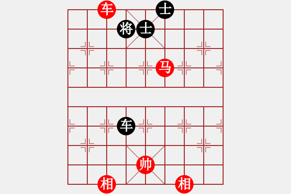 象棋棋譜圖片：車馬雙相勝車雙士（黑守卒林，紅馬四退五招法：2021.10.02）（二） - 步數(shù)：60 