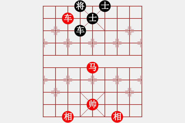 象棋棋譜圖片：車馬雙相勝車雙士（黑守卒林，紅馬四退五招法：2021.10.02）（二） - 步數(shù)：70 