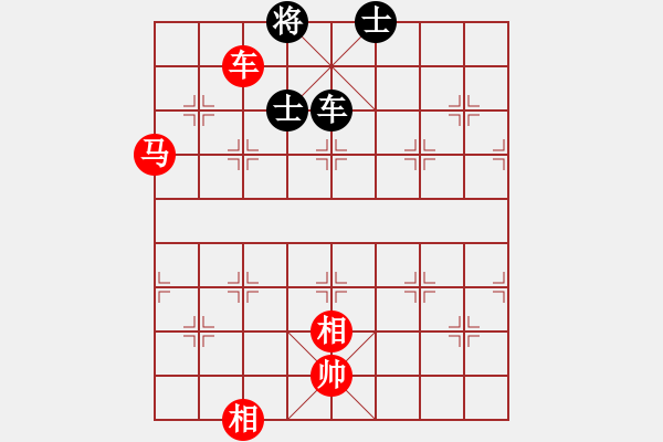 象棋棋譜圖片：車馬雙相勝車雙士（黑守卒林，紅馬四退五招法：2021.10.02）（二） - 步數(shù)：80 