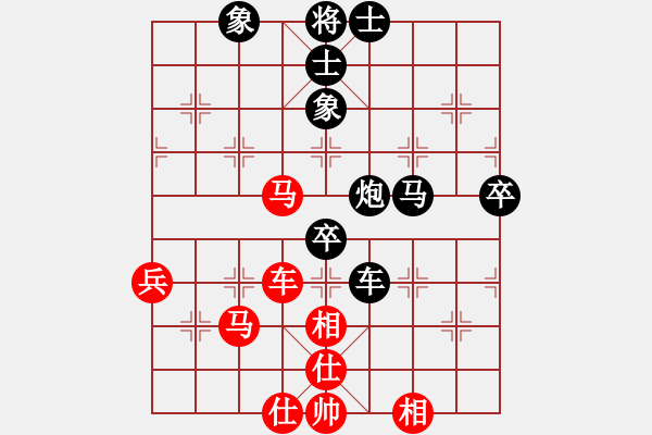 象棋棋譜圖片：盧國龍 先負 阮成保 - 步數(shù)：110 