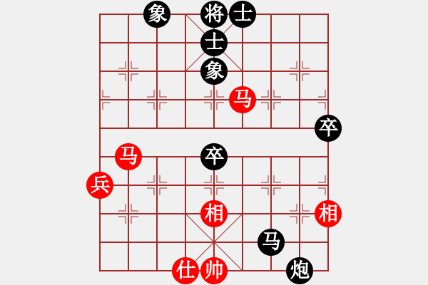 象棋棋譜圖片：盧國龍 先負 阮成保 - 步數(shù)：120 