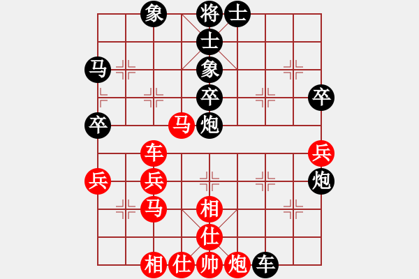 象棋棋譜圖片：盧國龍 先負 阮成保 - 步數(shù)：60 