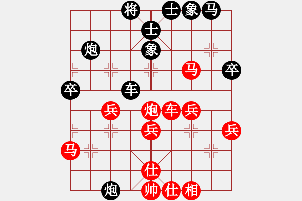 象棋棋譜圖片：大夢誰先覺(9段)-和-專吃魚魚魚(月將)五七炮對屏風(fēng)馬進(jìn)３卒 - 步數(shù)：40 