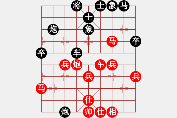 象棋棋譜圖片：大夢誰先覺(9段)-和-專吃魚魚魚(月將)五七炮對屏風(fēng)馬進(jìn)３卒 - 步數(shù)：45 