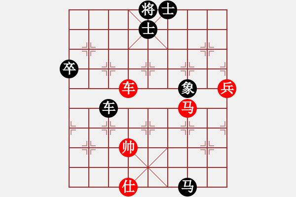 象棋棋譜圖片：中華臺(tái)北 吳貴臨高懿屏 負(fù) 中國(guó) 徐天紅張國(guó)鳳 - 步數(shù)：110 