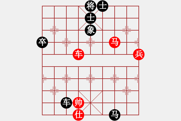 象棋棋譜圖片：中華臺(tái)北 吳貴臨高懿屏 負(fù) 中國(guó) 徐天紅張國(guó)鳳 - 步數(shù)：120 