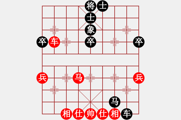 象棋棋譜圖片：中華臺(tái)北 吳貴臨高懿屏 負(fù) 中國(guó) 徐天紅張國(guó)鳳 - 步數(shù)：60 