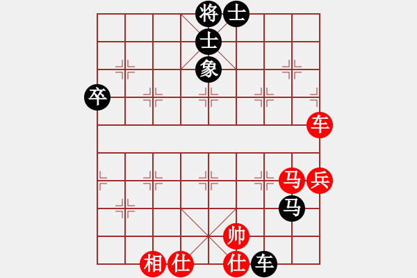 象棋棋譜圖片：中華臺(tái)北 吳貴臨高懿屏 負(fù) 中國(guó) 徐天紅張國(guó)鳳 - 步數(shù)：90 