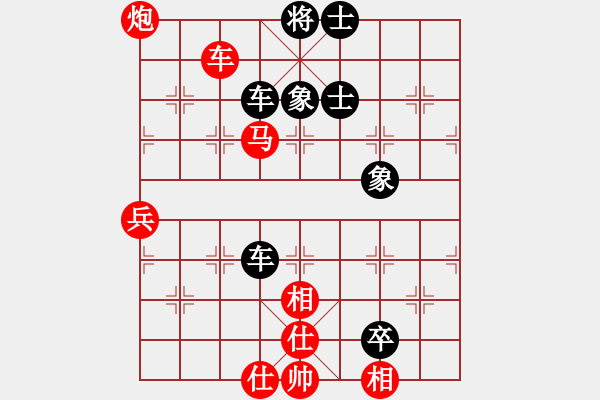 象棋棋譜圖片：往事已不在(2段)-勝-小小小牛(8級) - 步數(shù)：100 