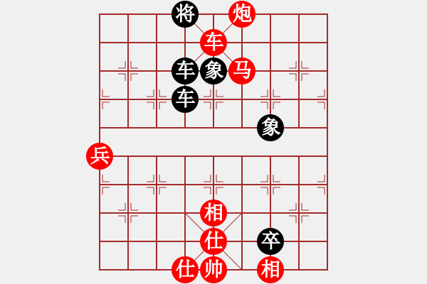 象棋棋譜圖片：往事已不在(2段)-勝-小小小牛(8級) - 步數(shù)：109 