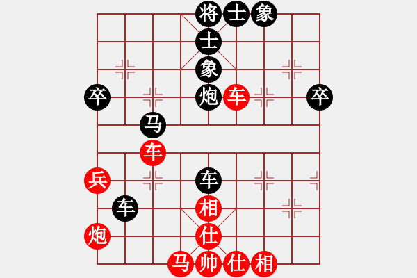 象棋棋譜圖片：往事已不在(2段)-勝-小小小牛(8級) - 步數(shù)：60 