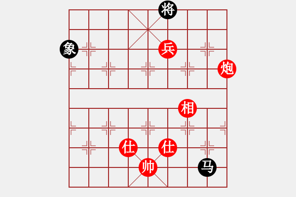 象棋棋譜圖片：第114局 炮高兵單缺相勝馬單象 - 步數(shù)：25 