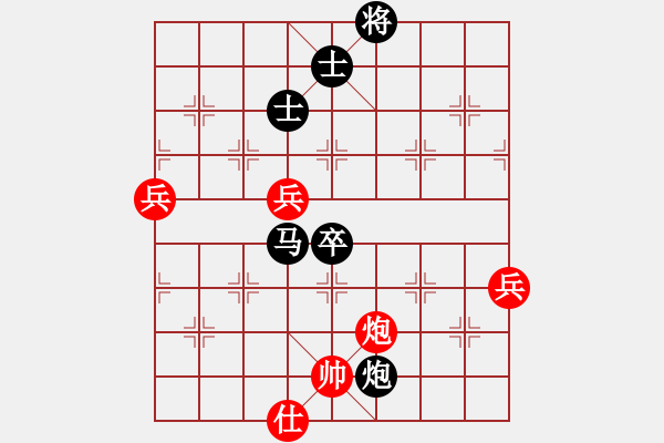 象棋棋譜圖片：秋水(至尊)-負(fù)-美刀(天帝) - 步數(shù)：123 