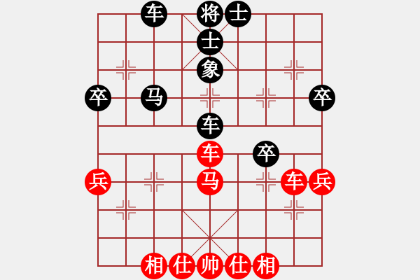 象棋棋譜圖片：thienma(9段)-和-新特大克星(月將)中炮右橫車對(duì)屏風(fēng)馬 紅進(jìn)中兵 - 步數(shù)：50 