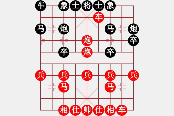 象棋棋谱图片：佛跳墙 - 步数：23 