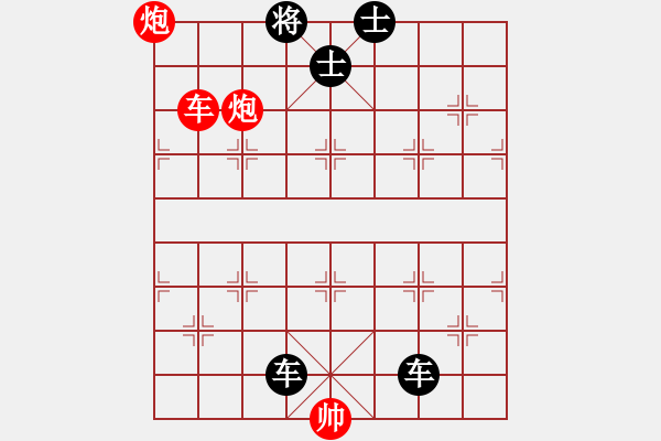 象棋棋譜圖片：夾車炮001.XQF - 步數(shù)：0 