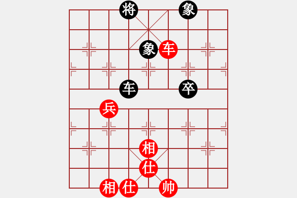 象棋棋譜圖片：弈天對(duì)局（紅） - 步數(shù)：110 