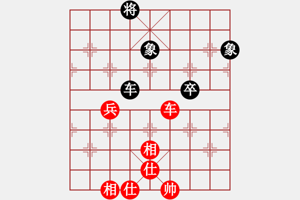 象棋棋譜圖片：弈天對(duì)局（紅） - 步數(shù)：120 