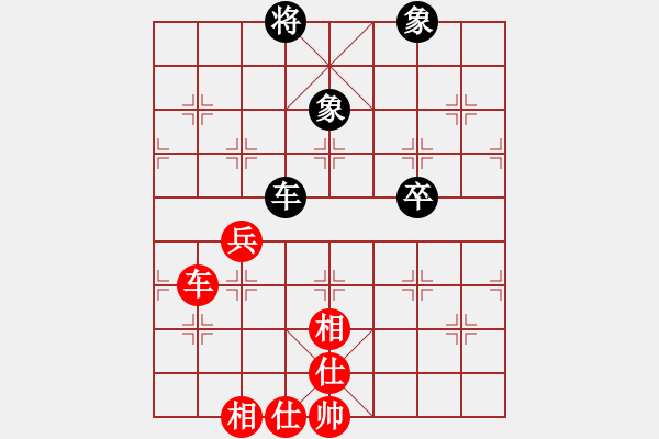 象棋棋譜圖片：弈天對(duì)局（紅） - 步數(shù)：170 