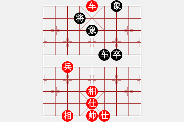 象棋棋譜圖片：弈天對(duì)局（紅） - 步數(shù)：230 