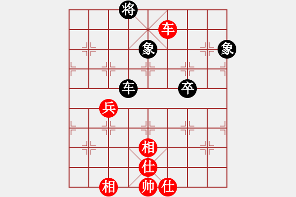 象棋棋譜圖片：弈天對(duì)局（紅） - 步數(shù)：240 