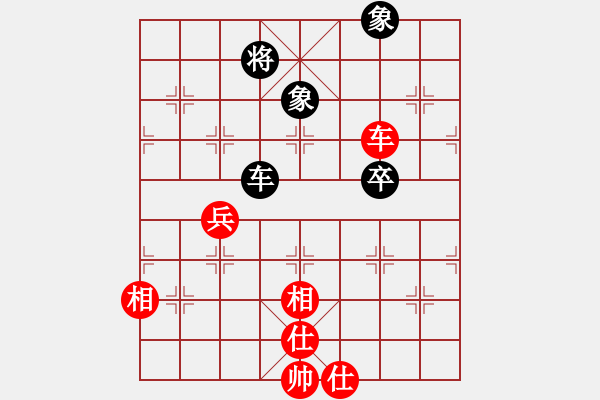 象棋棋譜圖片：弈天對(duì)局（紅） - 步數(shù)：260 