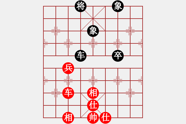 象棋棋譜圖片：弈天對(duì)局（紅） - 步數(shù)：270 