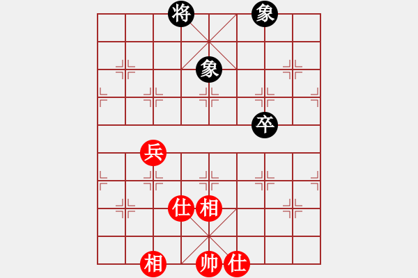 象棋棋譜圖片：弈天對(duì)局（紅） - 步數(shù)：273 